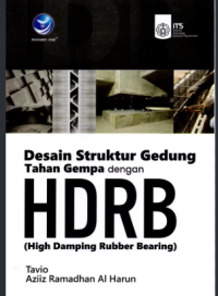 Image of HDRB