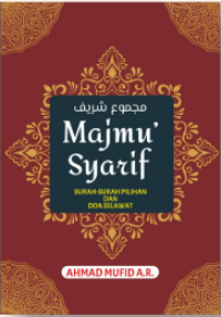 Image of Majmu' Syarif surah-surah pilihan dan doa selamat