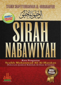 SIRAH NABAWIYAH